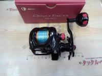 ディーノタコ 300PH/L