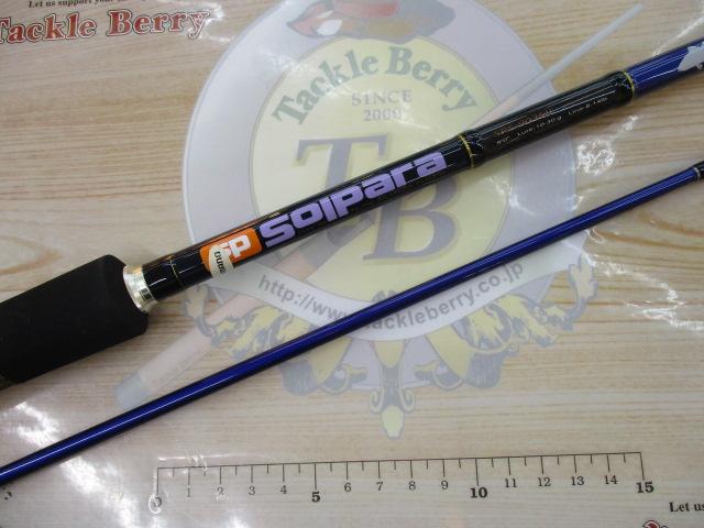 ソルパラ SPS-902ML