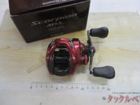 19スコーピオンMGL 150XG