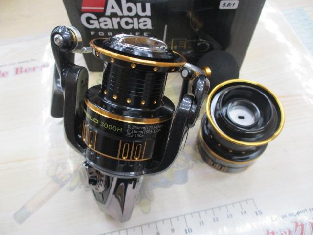 オーシャンフィールド 3000H/3000SH