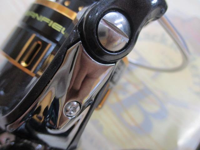 オーシャンフィールド 3000H/3000SH