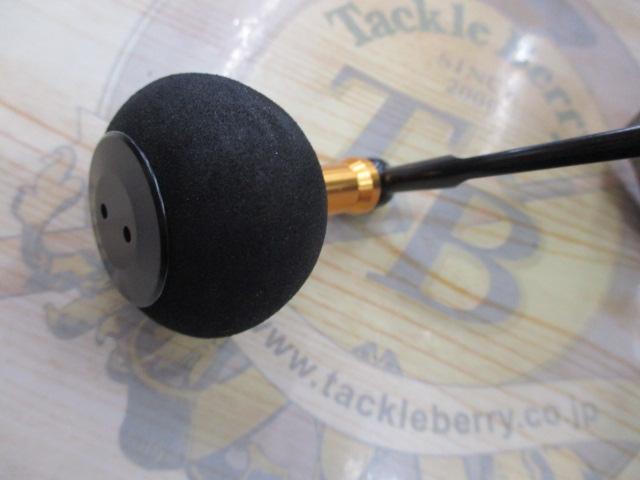 オーシャンフィールド 3000H/3000SH