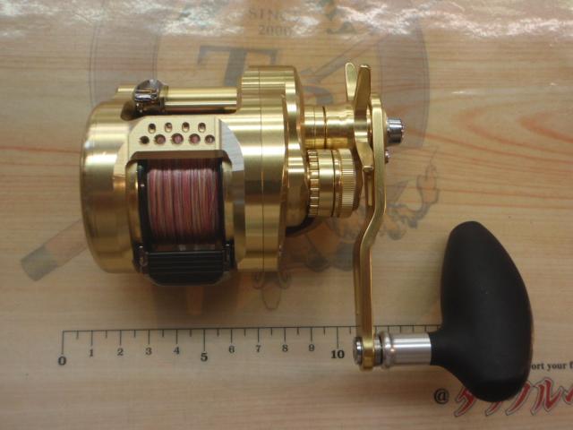 22オシアコンクエスト 300HG