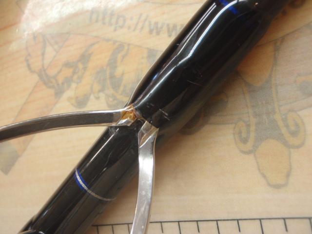 ビッグツナ83 ジャパンスペシャル