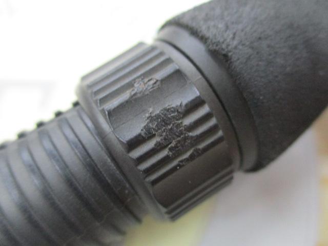 ゴウイン 落とし込み H-245