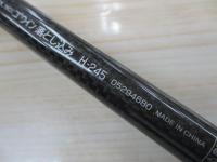 ゴウイン 落とし込み H-245