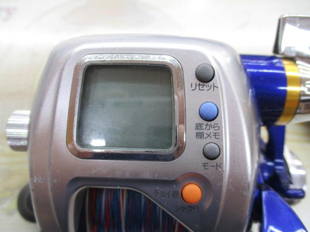 ハイパータナコン 400FBe