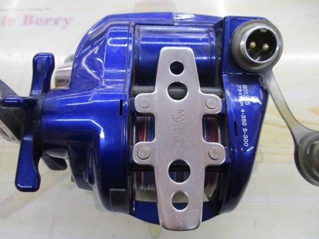 ハイパータナコン 400FBe