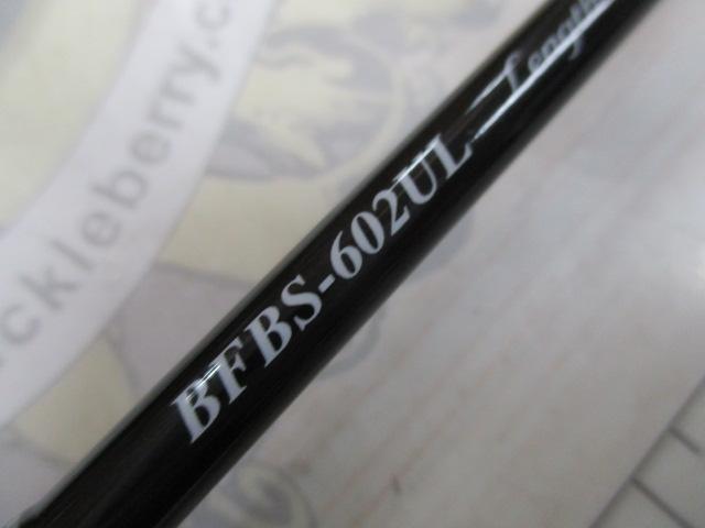 バンシービギンズ BFBS-602UL