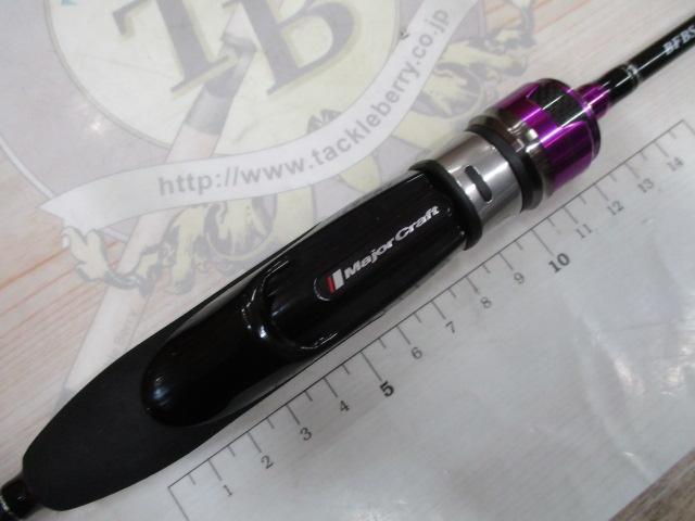 バンシービギンズ BFBS-602UL