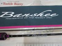 バンシービギンズ BFBS-602UL