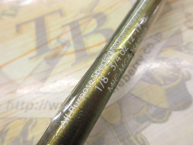 マグネシウムTS Micro MicMgAPS69MHC(ステンマイクロ/アルコナイト)