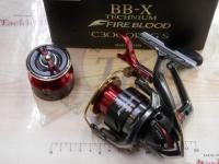 19BB-Xテクニウム ファイアブラッド C3000DXGS R