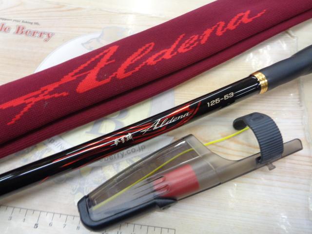 がま磯 アルデナ 125-53 がま磯 アルデナ 125-53