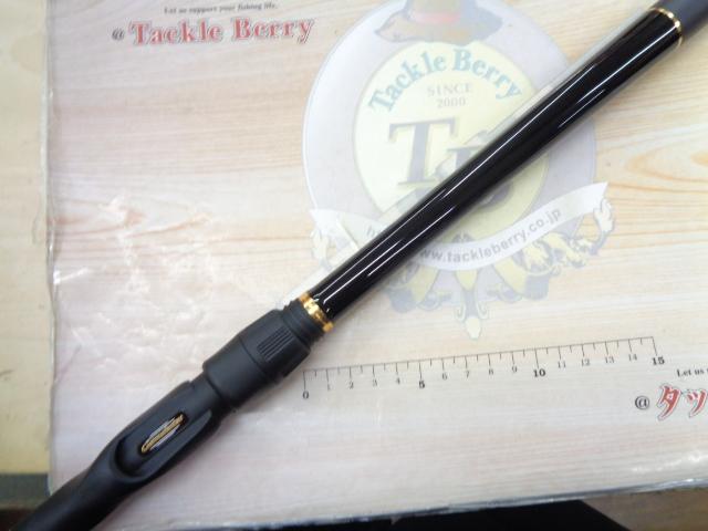 がま磯アルデナ 125-53｜＠ベリーネット 日本最大新品中古釣具WEBショップ