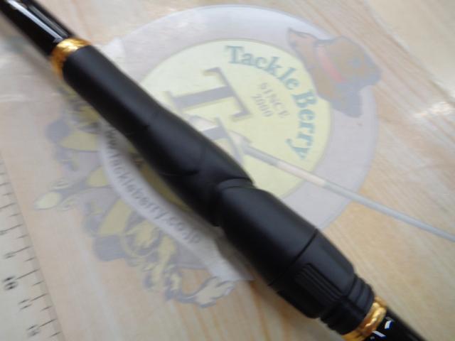 がま磯アルデナ 125-53｜＠ベリーネット 日本最大新品中古釣具WEBショップ