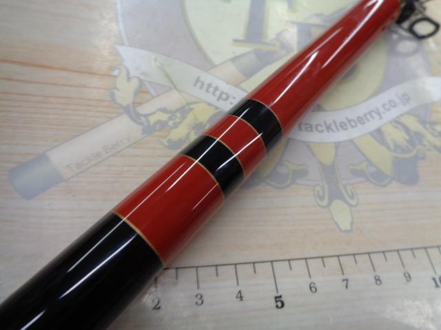 がま磯アルデナ 125-53｜＠ベリーネット 日本最大新品中古釣具WEBショップ