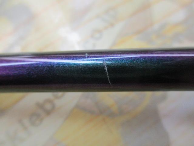 テムジン TMJS-60ML(マジョーラ)