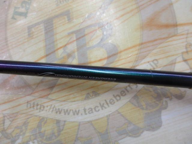 テムジン TMJS-60ML(マジョーラ)