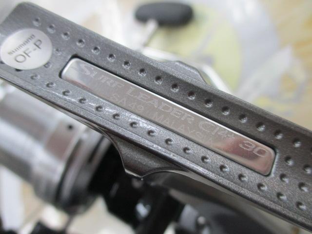 13スーパーエアロサーフリーダーCI4+ 30細糸仕様