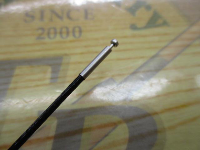 AZアユDX H2.75 85-90N