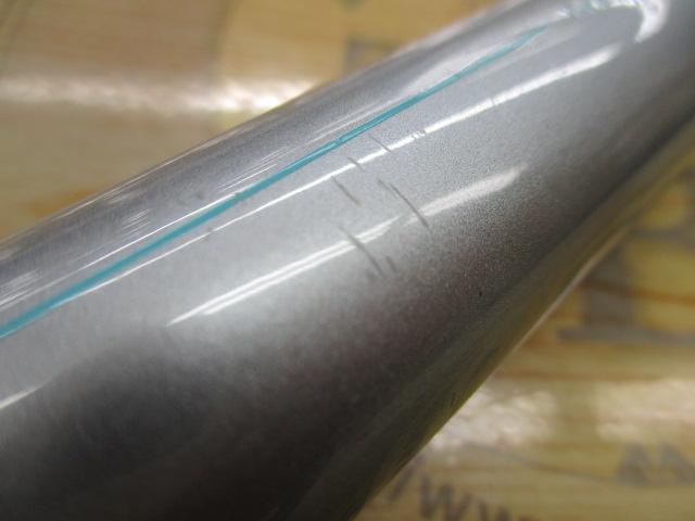 AZアユDX H2.75 85-90N