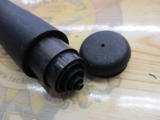 AZアユDX H2.75 85-90N