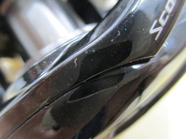 17スコーピオンDC 101