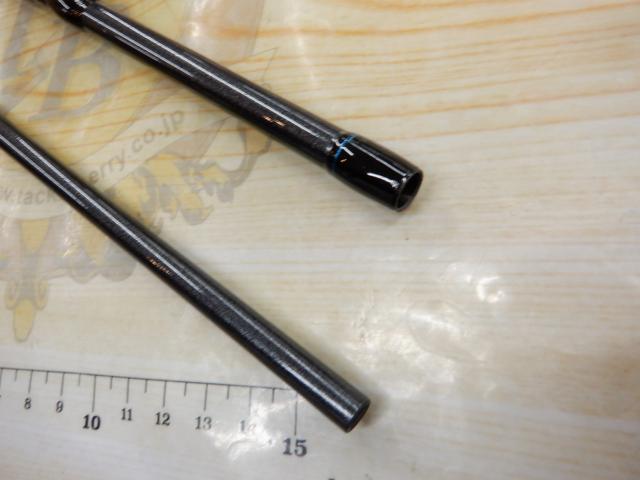 リバティクラブエギング 832M