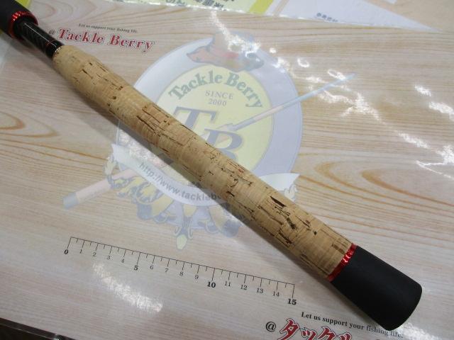 風神AD バンカー 111MX (15モデル)