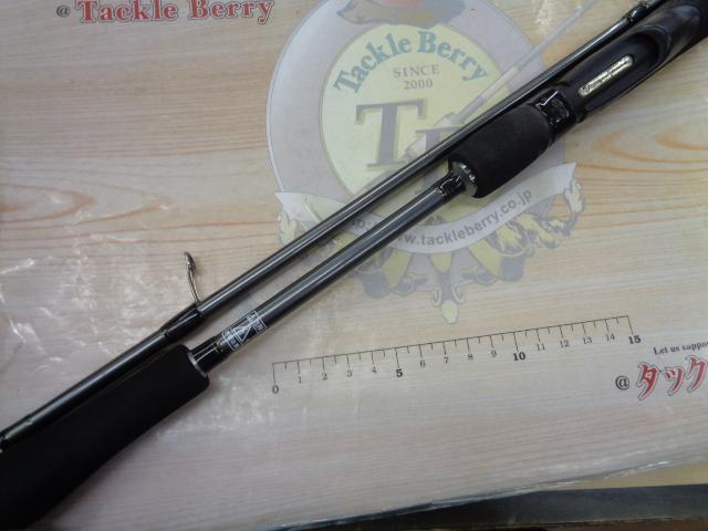 ドラゴンベアード82