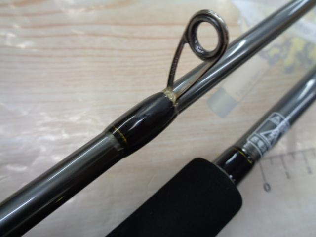 ドラゴンベアード82