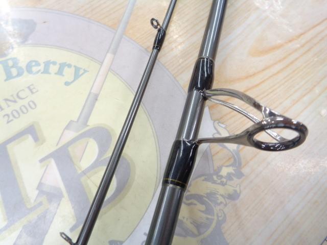 ドラゴンベアード82