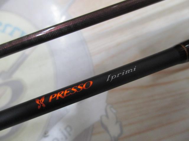 プレッソイプリミ 62UL