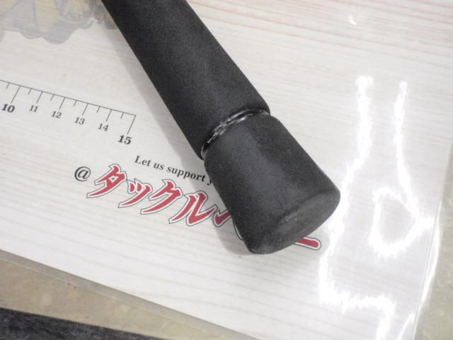 キャタリナ J60MB・E