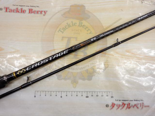 クロステージ CRX-S762H/Taco