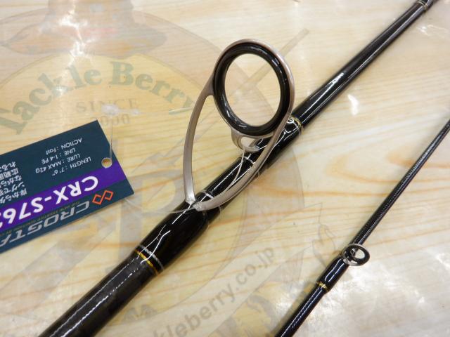 クロステージ CRX-S762H/Taco