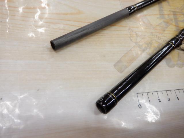 クロステージ CRX-S762H/Taco