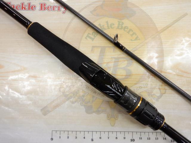 ラテオ BS 75MHS・W