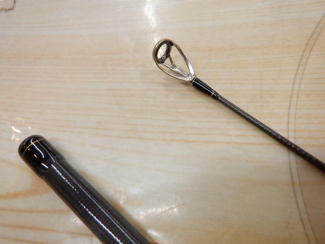 ラテオ BS 75MHS・W