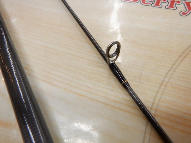 ラテオ BS 75MHS・W