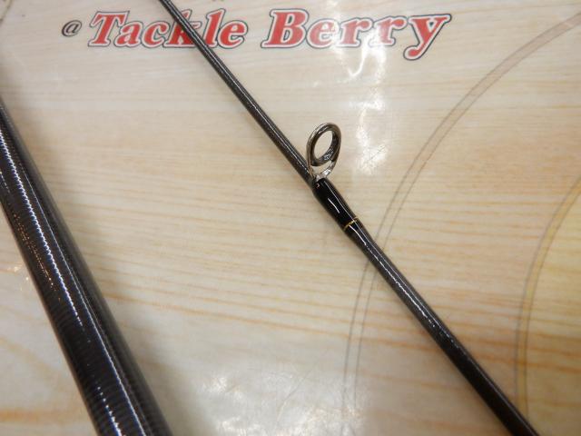 ラテオ BS 75MHS・W