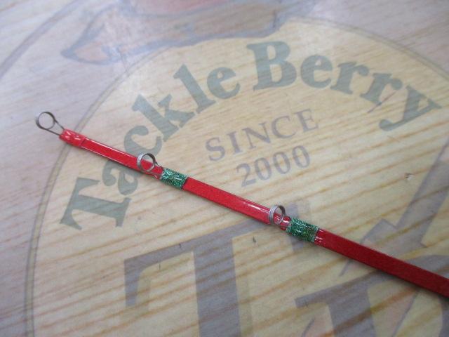 ワカサギマチック SH04(穂先のみ)