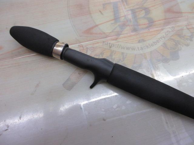 プッシュウォーターアマゾン PW-64M (カシワギ)