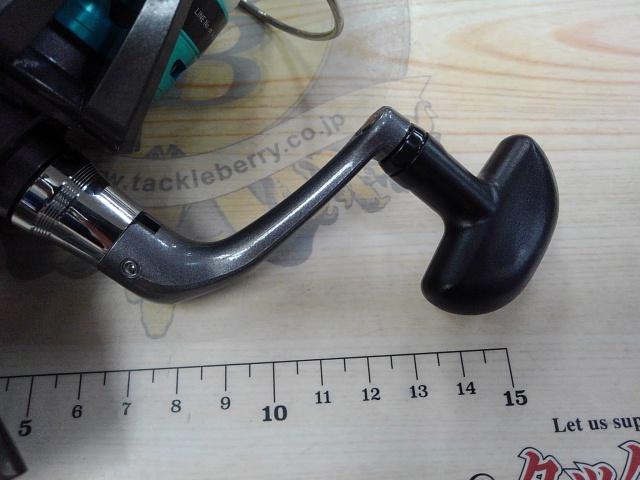 ファイヤースピンME3000