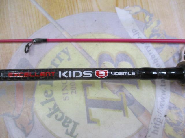 エクセレントキッズ3ローズレッド402MLS