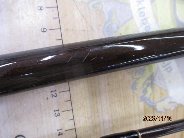 マイティーカワハギ深場 180