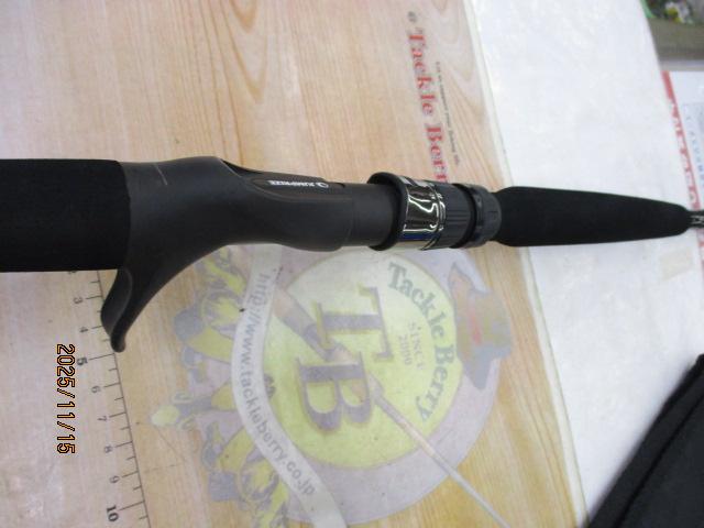 モンスターアブソーバー555/Bパワージギング