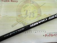 サーフチェイサー 405EX-T