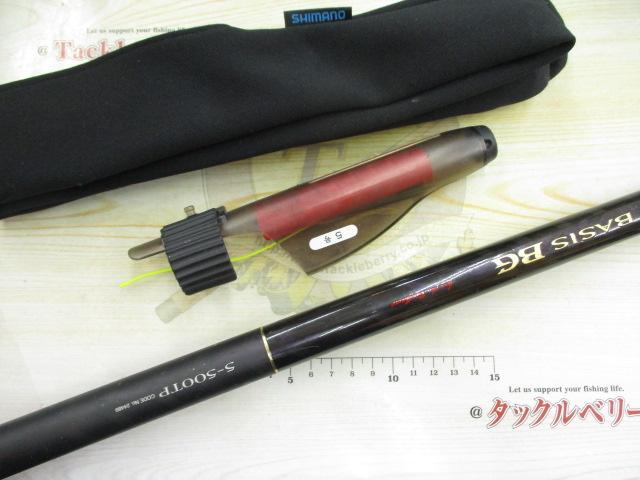 ベイシスBG 5-500TP